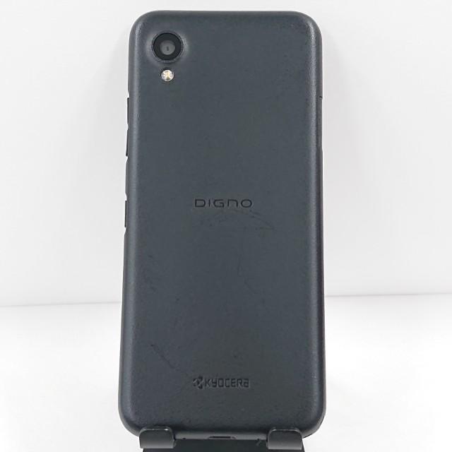 DIGNO BX2 A101KC SoftBank ブラック 送料無料 即決 本体 c12349