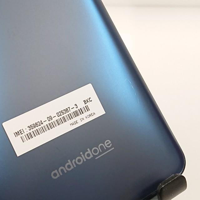 Android One X5 X5-LG Y!mobile ニューモロッカンブルー 送料