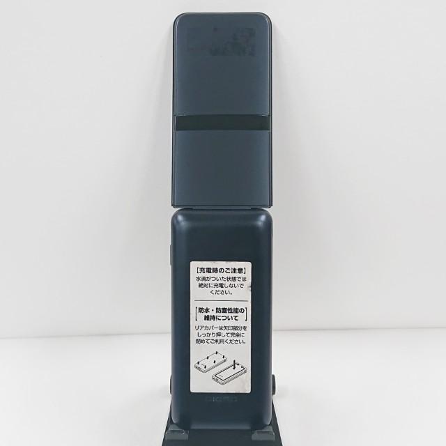 DIGNO ケータイ カメラレス KY-43C ドコモ ブラック 送料無料 即決