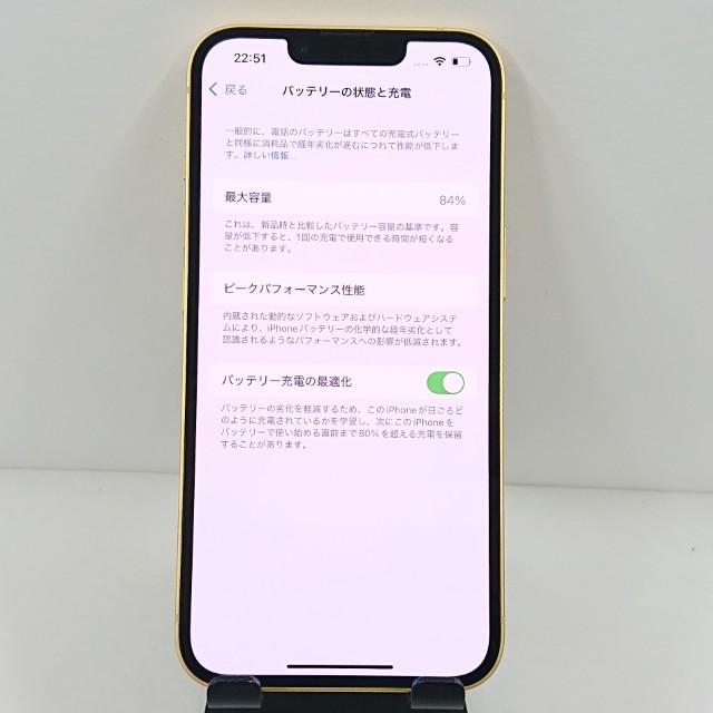 iPhone14 128GB ドコモ イエロー 送料無料 即決 本体 c12358 : アーク