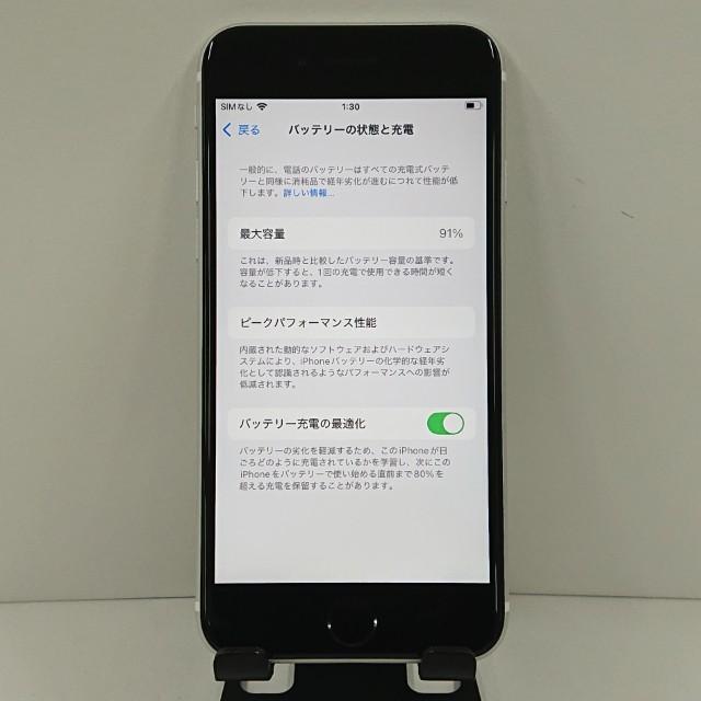 【美品】iPhoneSE 第2世代本体 ドコモバッテリー83% ホワイト第2世代 iPhoneSE 第2世代 64GB ドコモ ホワイト 送料無料 即決 本体 c12383