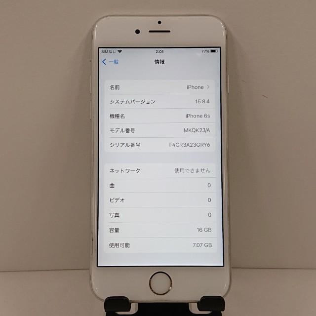 訳アリ】iPhone6s 16GB au シルバー 送料無料 即決 本体 c12390 