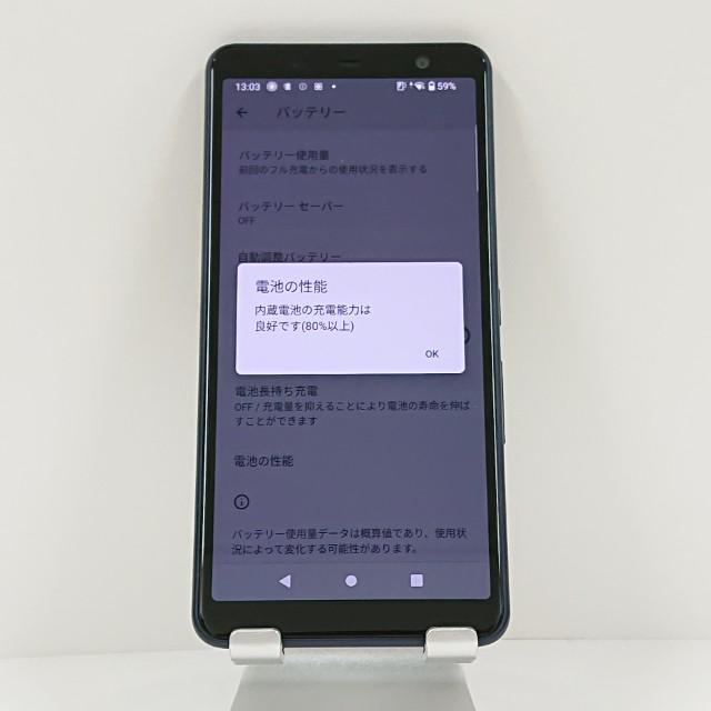 arrows Be4 Plus F-41B ドコモ ブラック 送料無料 即決 本体 c12396