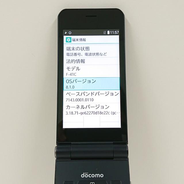 arrows ケータイ ベーシック F-41C ドコモ ネイビー 送料無料 即決