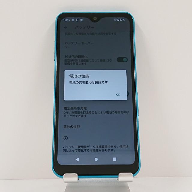 arrows We A101FC SoftBank ターコイズ 送料無料 即決 本体 c12463