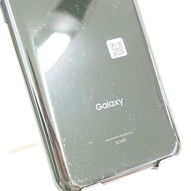 Galaxy A21 シンプル SCV49 au ブラック 送料無料 即決 本体 c12498