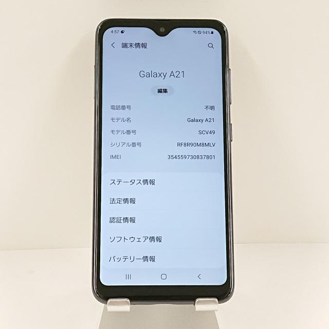 Galaxy A21 シンプル SCV49 au ブラック 送料無料 即決 本体 c12499