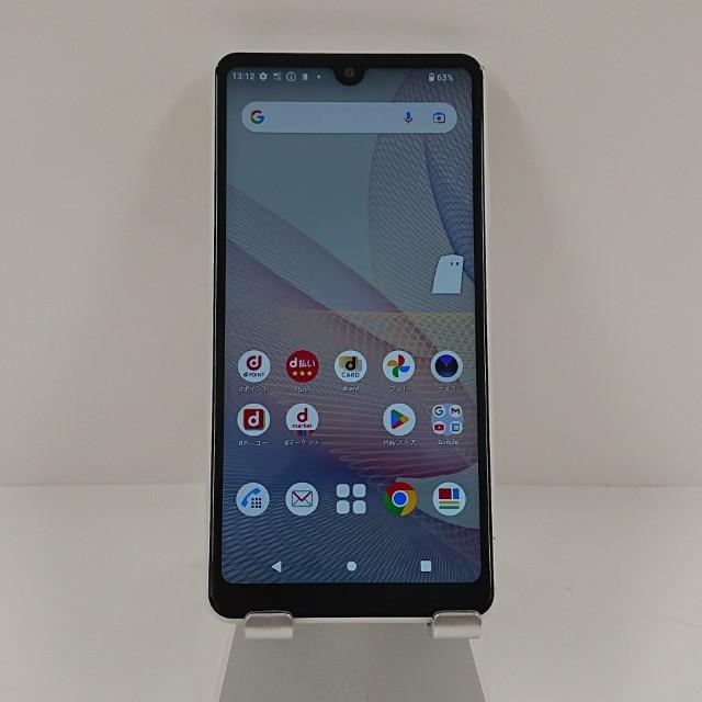 美品 SO-41B Xperia Ace II ホワイト 白ロム 本体 即日発送 土日