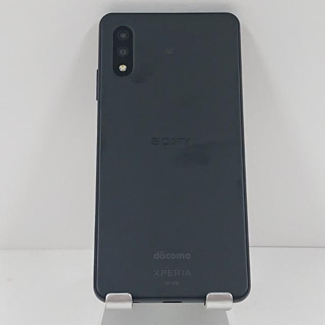 Xperia Ace II SO-41B ドコモ ブラック 送料無料 即決 本体 c12529
