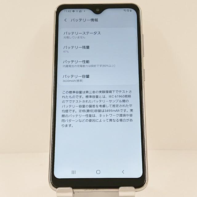 Galaxy A21 SC-42A ドコモ ホワイト 送料無料 即決 本体 c12540