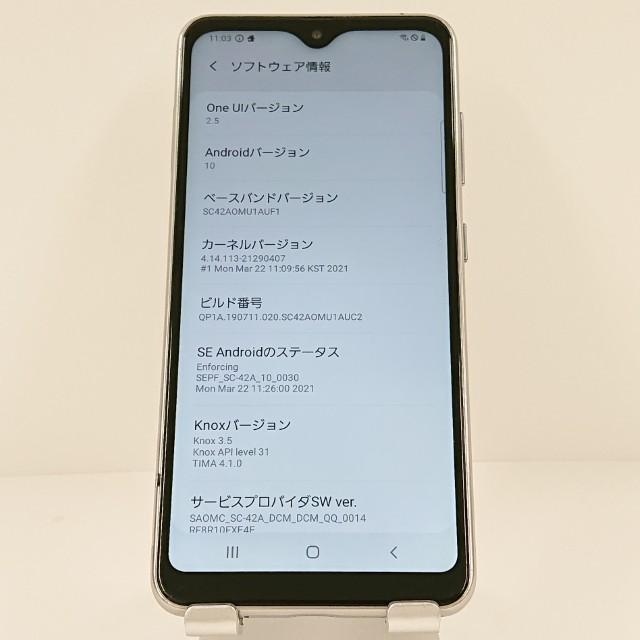 Galaxy A21 SC-42A ドコモ ホワイト 送料無料 即決 本体 c12546