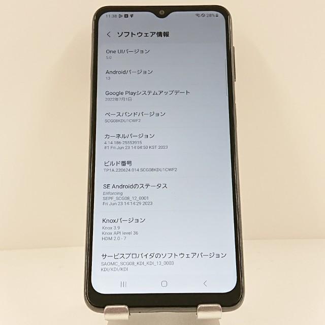 Galaxy A32 5G SCG08 au オーサムブラック 送料無料 即決 本体 c12554