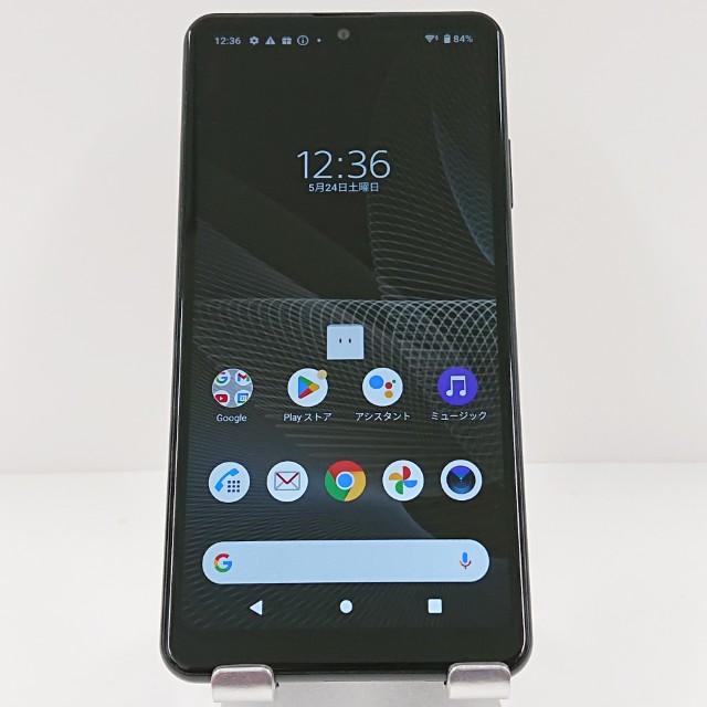 Xperia Ace II SO-41B ドコモ ブラック 送料無料 即決 本体 c12556