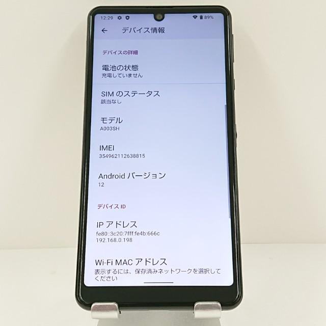 AQUOS sense4 basic A003SH Y!mobile ブラック 送料無料 即決 本体