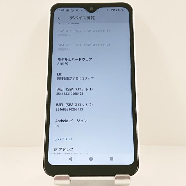 arrows We A101FC SoftBank ホワイト 送料無料 即決 本体 c12574