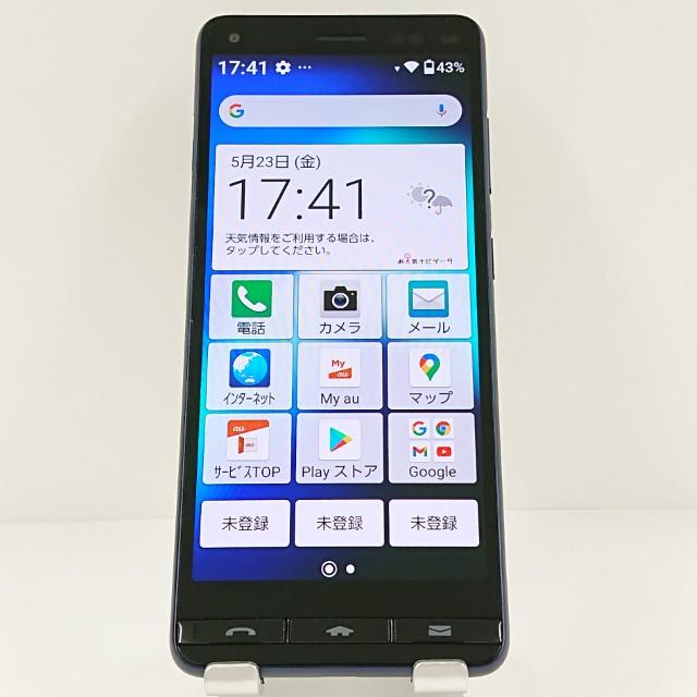 BASIO4 KYV47 au ロイヤルブルー 送料無料 即決 本体 c12576 : アーク