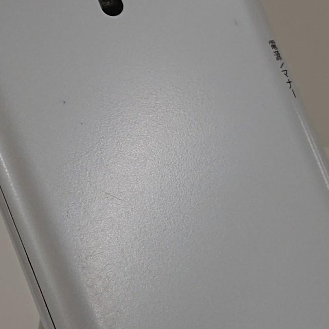 【美品】docomo らくらくスマートフォン F-42A　ホワイト 富士通 新品 未使用 F-42A らくらくスマートフォン ホワイト SIM