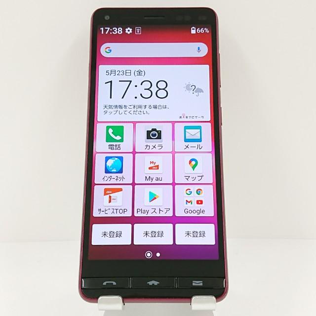 KYOCERA BASIO4 KYV47 ワインレッド 楽天市場】KDDI KYOCERA BASIO4 KYV47 ワインレッド | 価格比較