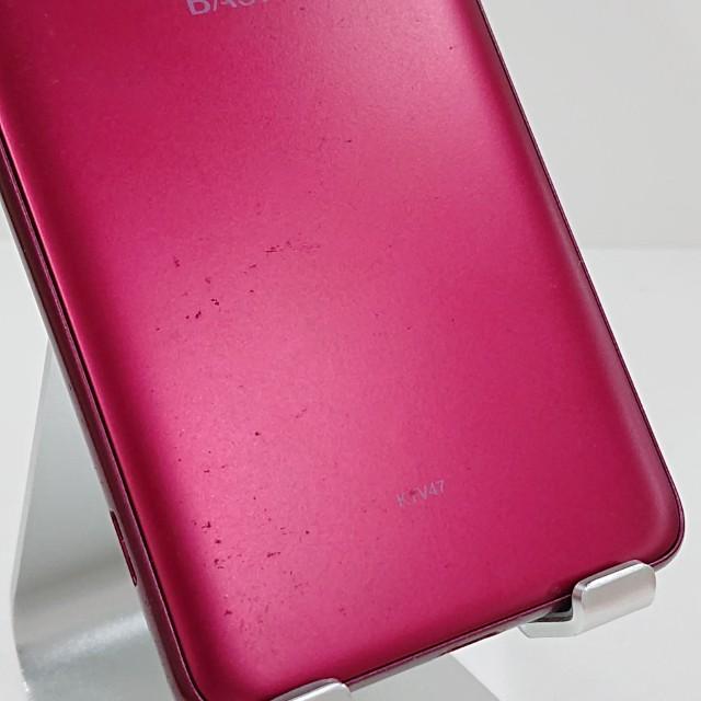 BASIO4 KYV47 au ワインレッド 送料無料 即決 本体 c12590 : アーク