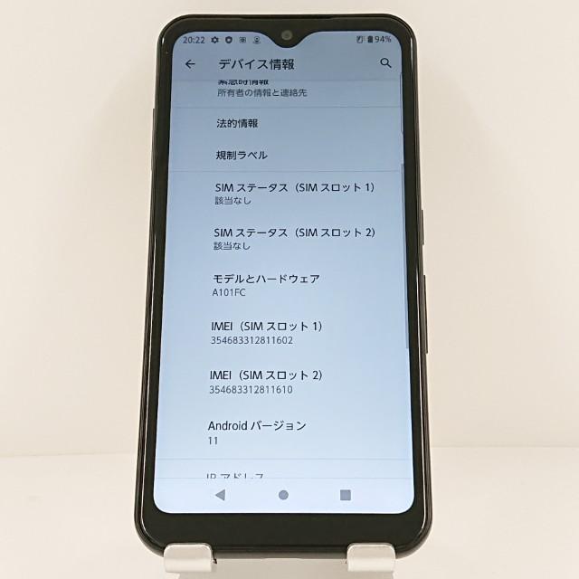 arrows We A101FC SoftBank ブラック 送料無料 即決 本体 c12593