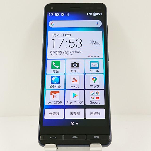 BASIO4 KYV47 au ロイヤルブルー 送料無料 即決 本体 c12595 : アーク