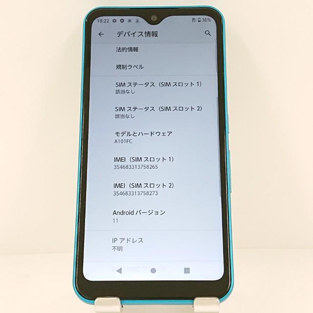 arrows We A101FC SoftBank ターコイズ 送料無料 即決 本体 c12598
