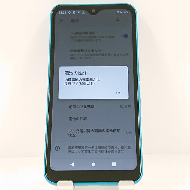 arrows We A101FC SoftBank ターコイズ 送料無料 即決 本体 c12598