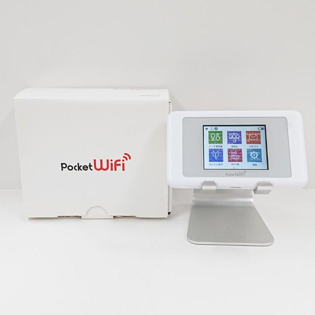 Pocket WiFi 603HW Y!mobile ホワイト 送料無料 即決 本体