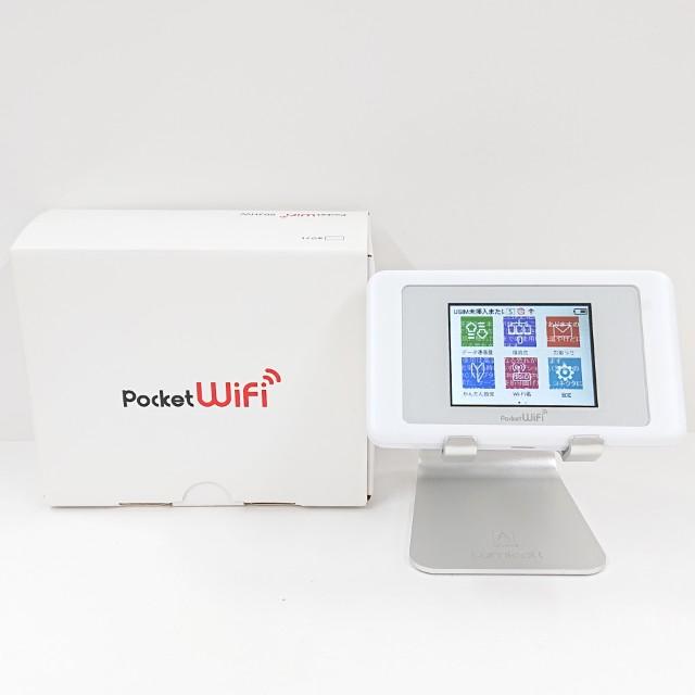Pocket WiFi 603HW Y!mobile ホワイト 送料無料 即決 本体 c12604