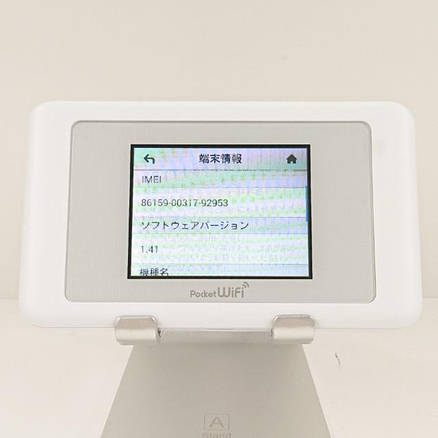 Pocket WiFi 603HW Y!mobile ホワイト 送料無料 即決 本体 c12604