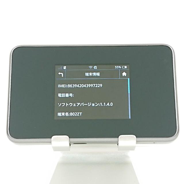 Pocket WiFi 802ZT SoftBank シルバー 送料無料 即決 本体 c12609