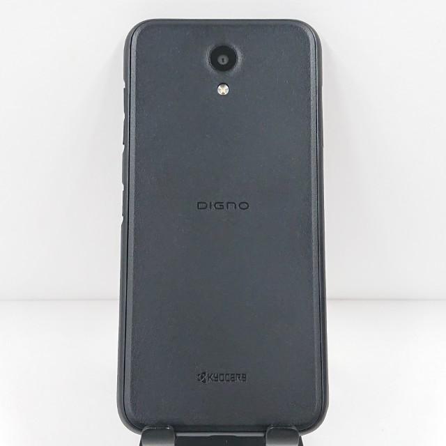 DIGNO BX 901KC SoftBank ブラック 送料無料 即決 本体 c12613