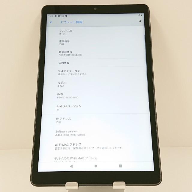 dtab Compact d-42A ドコモ ネイビー 送料無料 即決 本体 c12622
