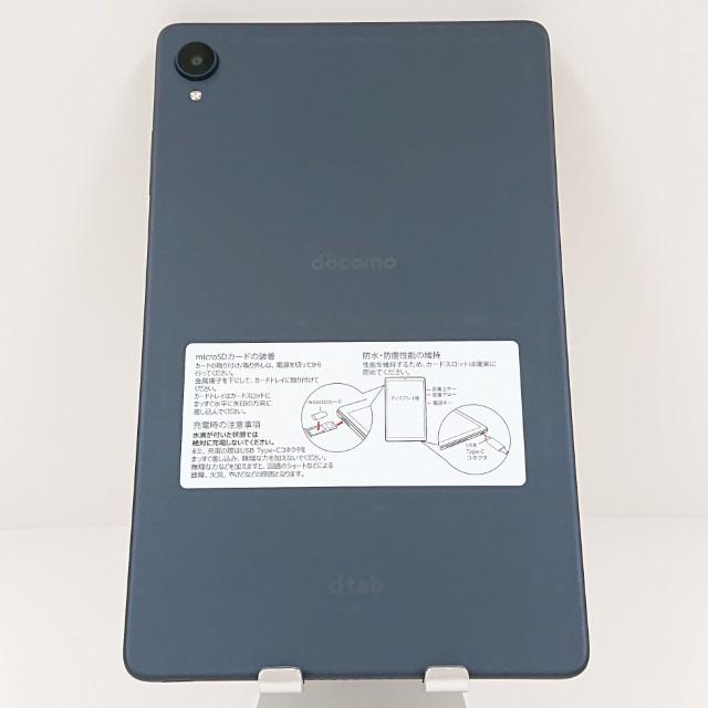 dtab Compact d-42A ドコモ ネイビー 送料無料 即決 本体 c12622