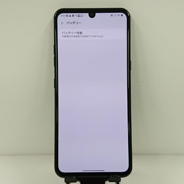 LG V60 ThinQ 5G L-51A ドコモ ザ ブラック 送料無料 即決 本体 c12634
