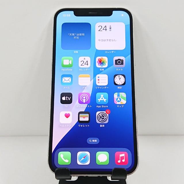 iPhone12 Pro 128GB SoftBank シルバー 送料無料 即決 本体