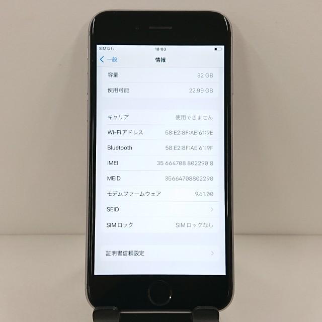 iPhone6s 32GB au スペースグレイ 送料無料 即決 本体 c12673 : アーク