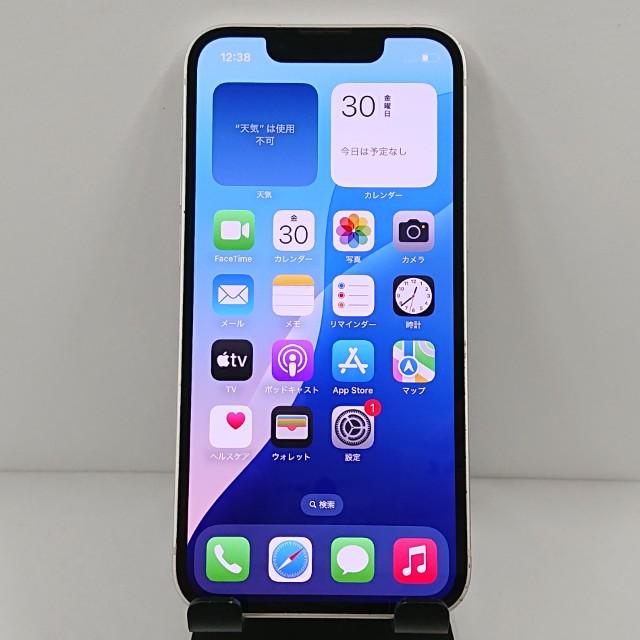 iPhone13 mini 128GB ドコモ スターライト 送料無料 即決 本体 c12676 