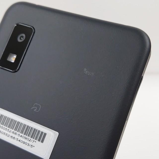 AQUOS wish A103SH SoftBank チャコール 送料無料 即決 本体 c12682