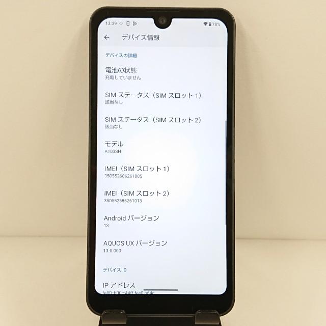 AQUOS wish A103SH SoftBank チャコール 送料無料 即決 本体 c12684