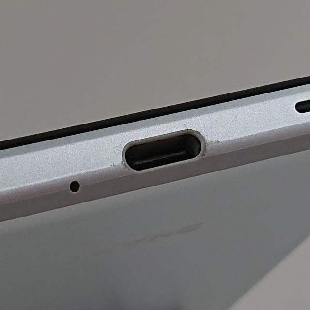 AQUOS sense4 lite SH-RM15 Rakuten シルバー 送料無料 即決 本体