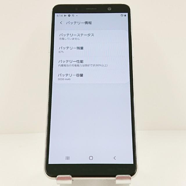 Galaxy Feel2 SC-02L ドコモ フロストホワイト 送料無料 即決 本体
