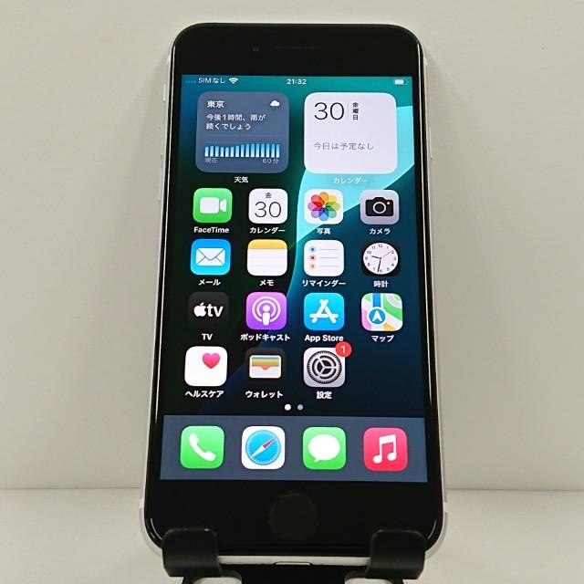 iPhoneSE 第2世代 64GB au ホワイト 送料無料 即決 本体 c12762