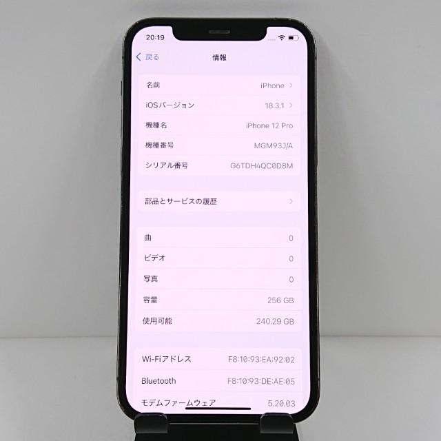基盤無ジャンク　 iPhone 12 Pro 本体 グラファイト Apple iPhone 12 工場 Pro グラファイト 本体 値下げ可】Apple iPhone