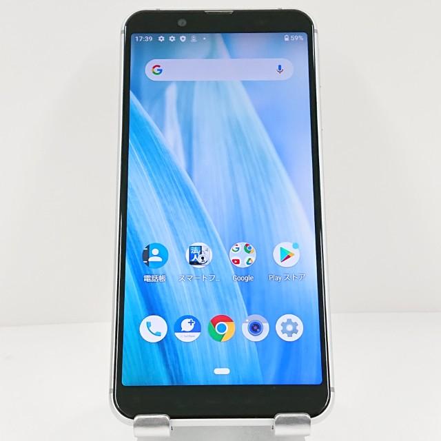 AQUOS sense3 basic 907SH SoftBank シルバー 送料無料 即決 本体