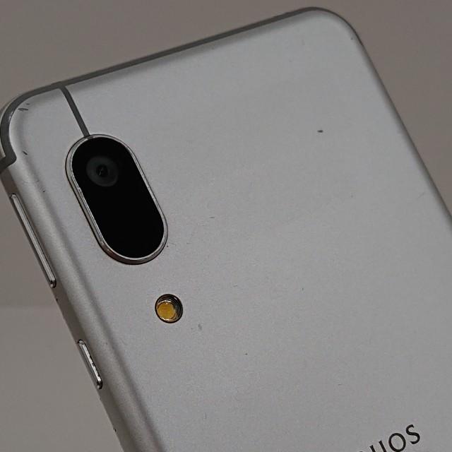 AQUOS sense3 basic 907SH SoftBank シルバー 送料無料 即決