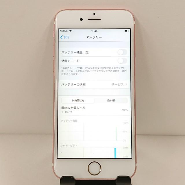 iPhone6s 64GB au ローズゴールド 送料無料 即決 本体 c12810 ムスビー 