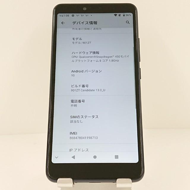 Libero S10 901ZT Y!mobile ネイビー 送料無料 即決 本体 c12846