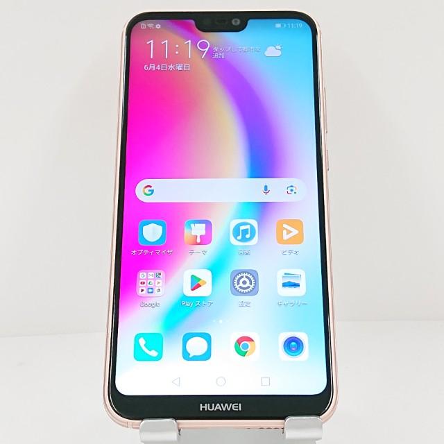 HUAWEI P20 lite ANE-LX2J SIMフリー サクラピンク 送料無料