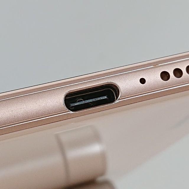 HUAWEI P20 lite ANE-LX2J SIMフリー サクラピンク 送料無料 即決 本体 